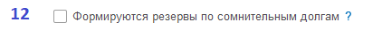11.png