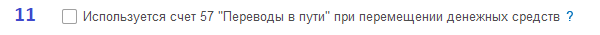 10.png