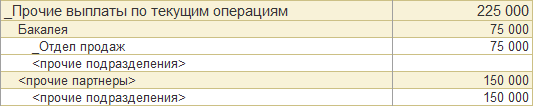 18.png