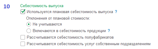 9.png